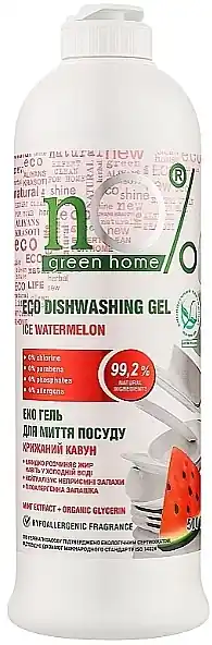 Dishwashing Eco-Gel with Apple Cider Vinegar