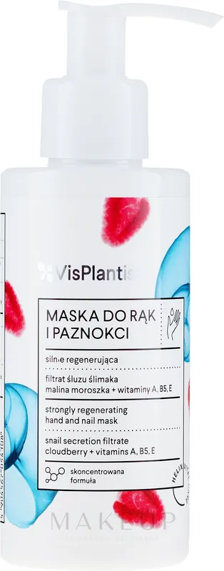 Vis Plantis - Bath and Body