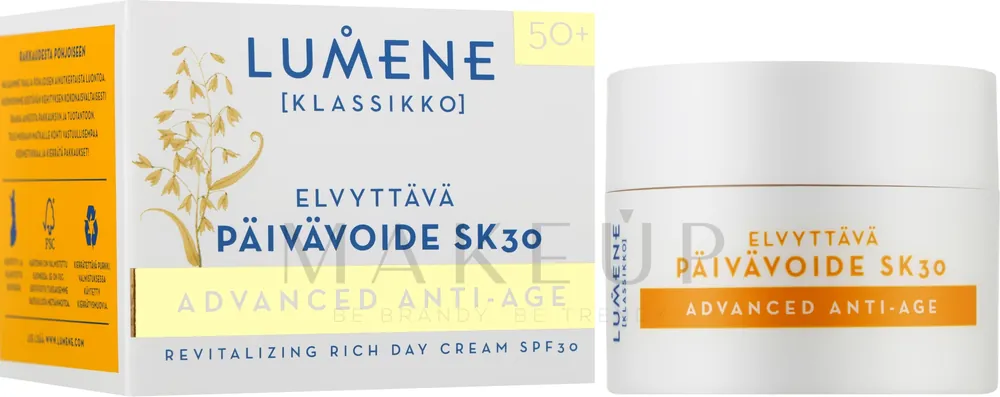 Anti-Aging Day Face Cream