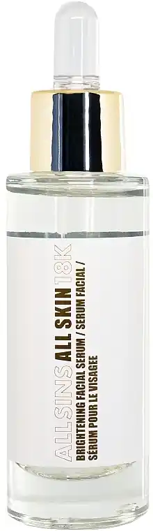 Brightening Face Serum - Skin Care Products