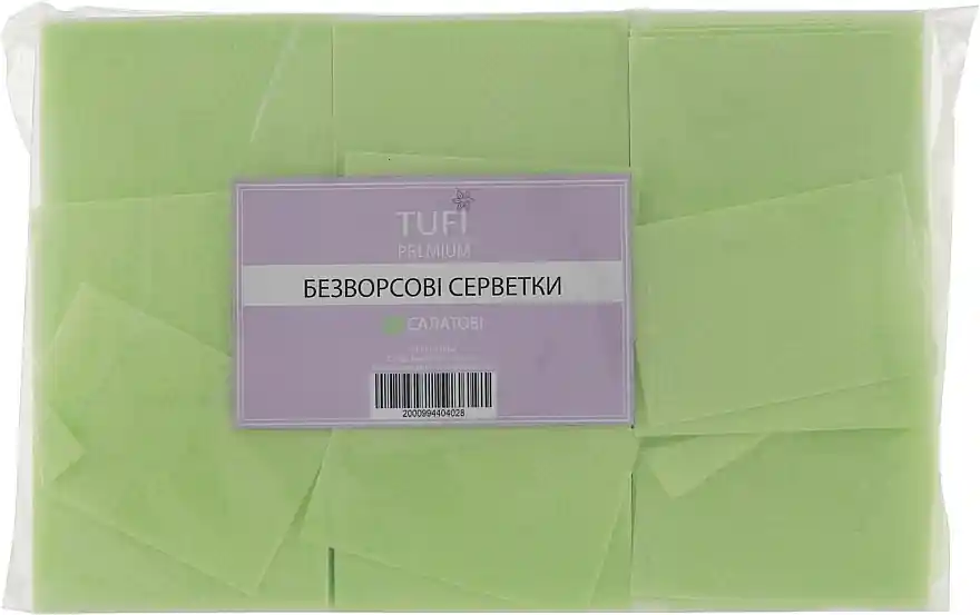 Lint-Free Wipes 4x6 cm, 540 pcs, light green