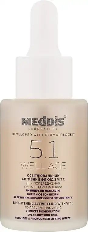 Whitening Active Fluid with VIT C - Skin Care Products