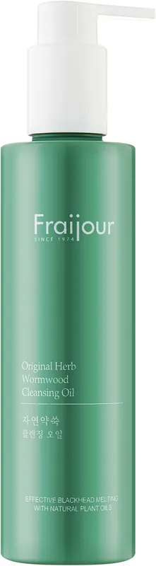 Hydrophilic Face Oil - Skin Care Products