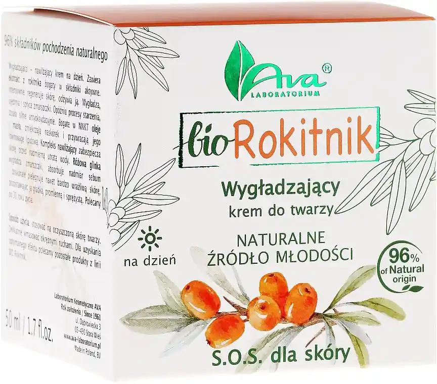 Smoothing and Moisturizing Day Cream - Skin Care Products
