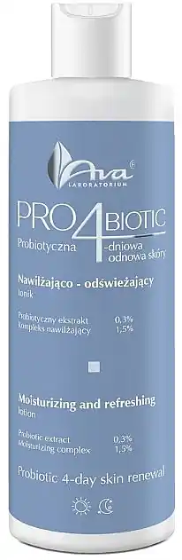 Moisturizing & Refreshing Face Lotion - Skin Care Products