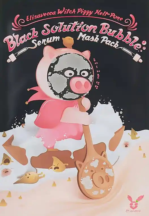 Anti-Blackhead Bubble Mask
