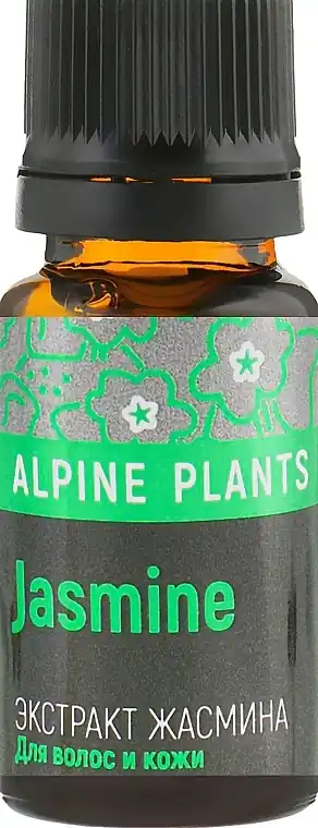 Jasmine Hair & Skin Cosmetics Booster - Bath and Body