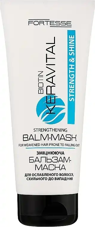 Biotin Balm Mask - Hair