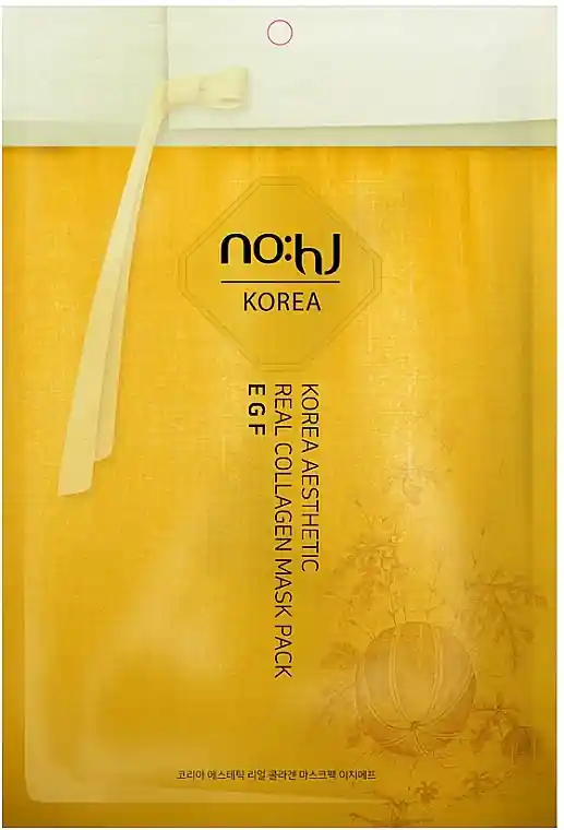Face Sheet Mask - Skin Care Products