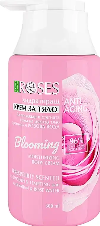 Moisturizing Body Cream with Retinol and Rose Water - Bath and Body