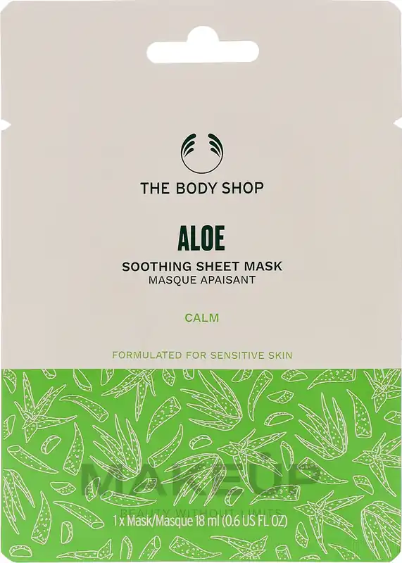 Aloe Vegan Soothing Sheet Mask - Skin Care Products