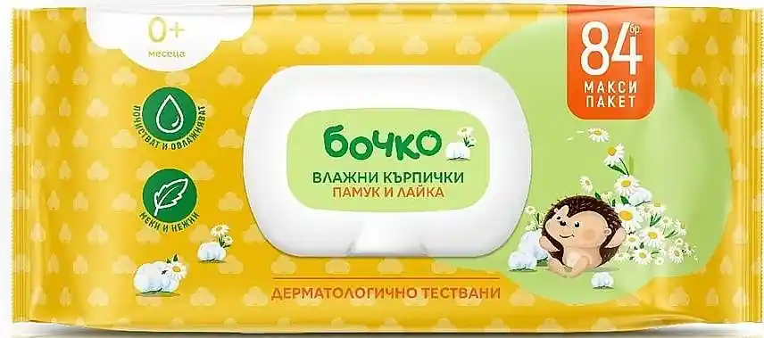 Cotton & Chamomile Wet Wipes with Flap, 84 pcs - Accessories