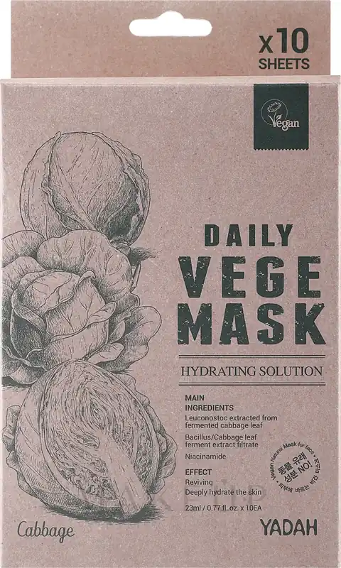 Cabbage Sheet Mask - Skin Care Products