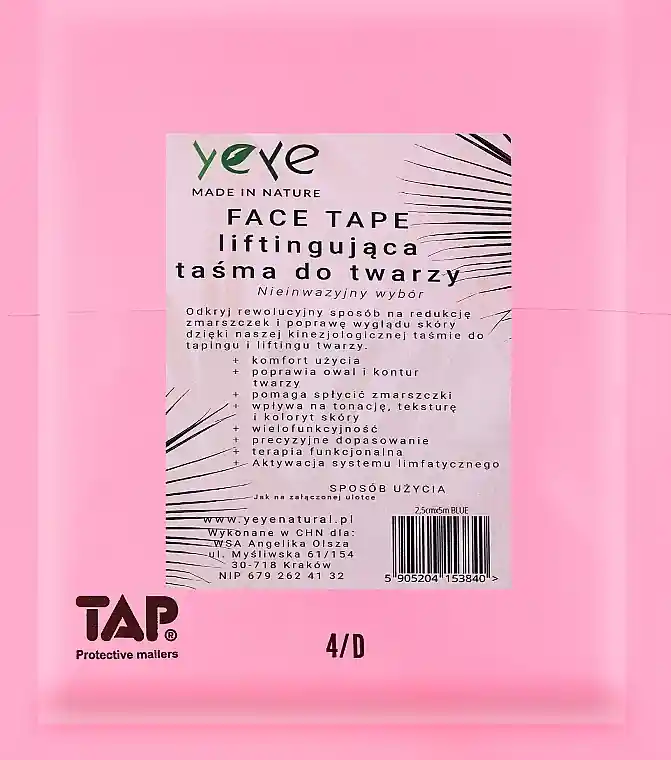 Kinesiology Tape for Face, 2.5 cm x 5 m, blue - Accessories