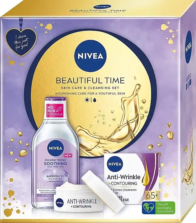 Set - Skin Care Products