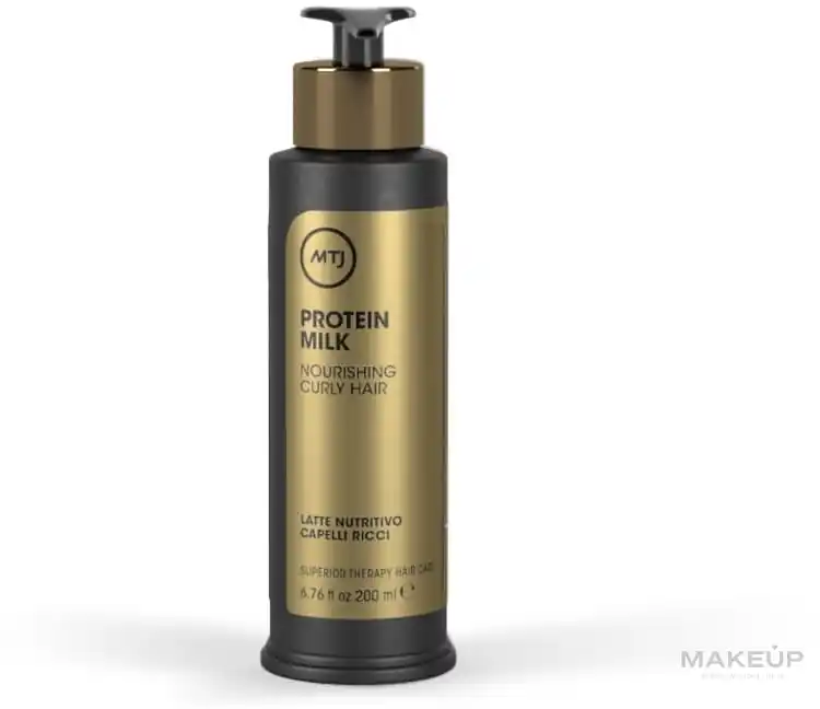 Nourishing Mask for Curly Hair