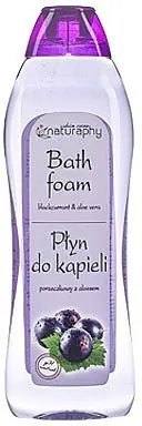 Bubble Bath "Blackcurrant" - Bath and Body