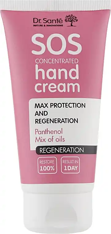 Maximum Protection & Repair Hand Cream - Bath and Body