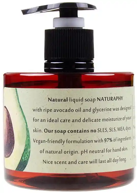 Glycerin Natural Liquid Soap with Ripe Avocado Oil - Bath and Body