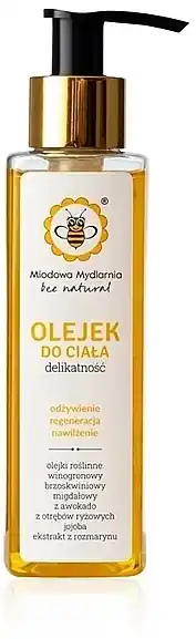 Tenderness Body Oil - Bath and Body