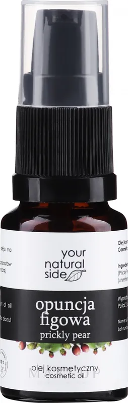 Opuntia Body Oil - Bath and Body