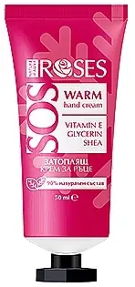 Nourishing Hand Cream - Bath and Body