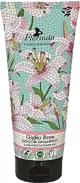 Pink Lily Shower Gel - Bath and Body