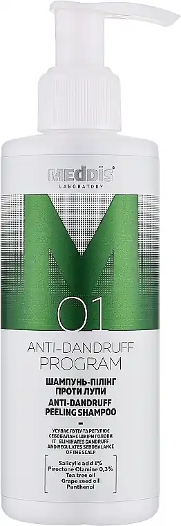 Peeling Anti-Dandruff Shampoo