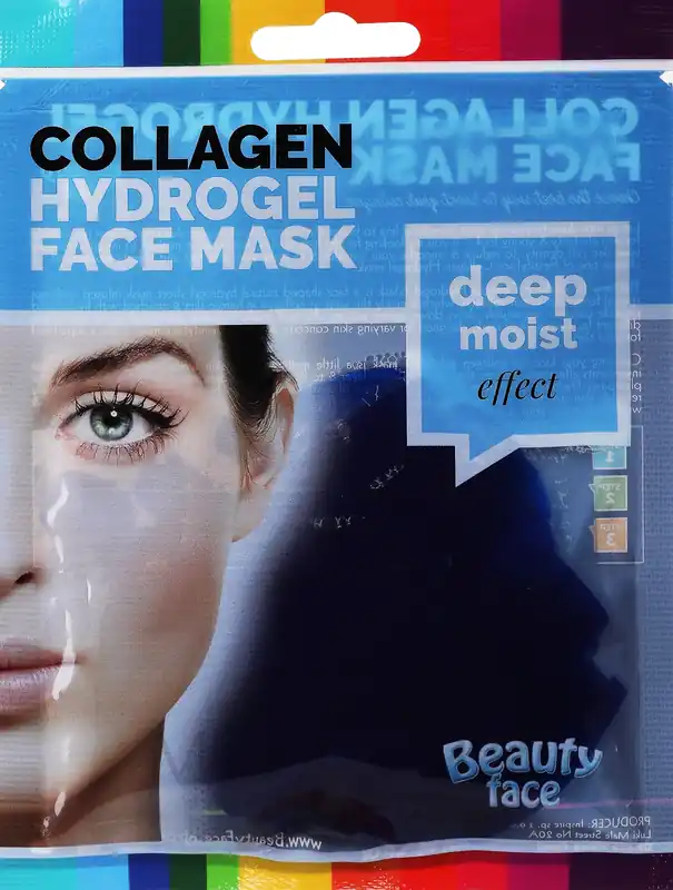 Collagen Treatment Seaweed Mask - Skin Care Products