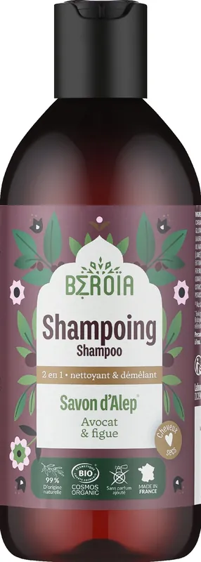 2in1 Aleppo Soap Shampoo for Dry Hair