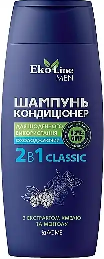 2in1 Conditioner Shampoo with Cooling Effect - Hair