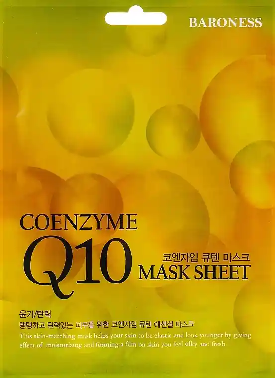 Anti-Ageing Sheet Mask