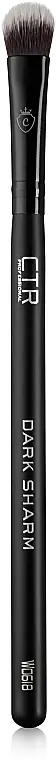 Eyeshadow & Concealer Brush, W0618 - Accessories