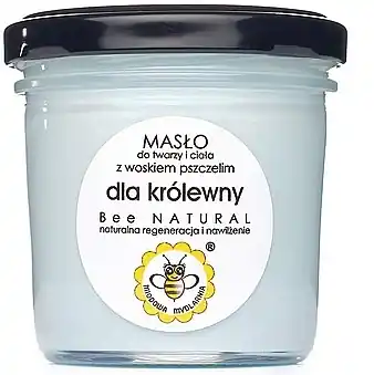 For Queen Face & Body Butter - Bath and Body