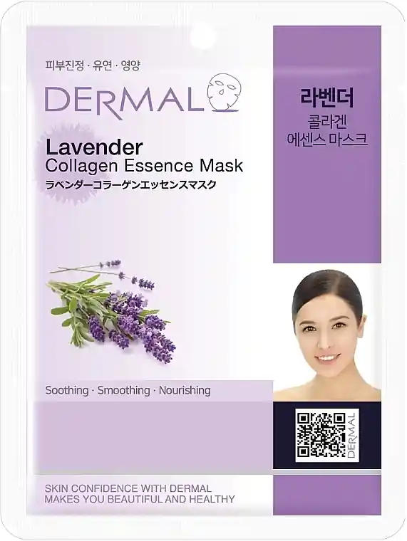 Collagen Sheet Face Mask with Lavender - Skin Care Products