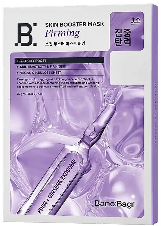 Firming Anti-Aging Mask
