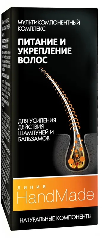 Multicomponent Complex “Nourishment & Strengthening” - Hair