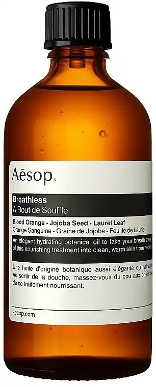 Massage Oil - Bath and Body