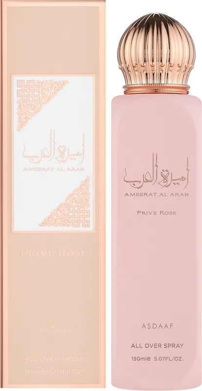 Asdaaf Ameerat Al Arab Prive Rose - Bath and Body