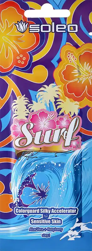 Solarium Tanning Cream with Raspberry Extract - Bath and Body