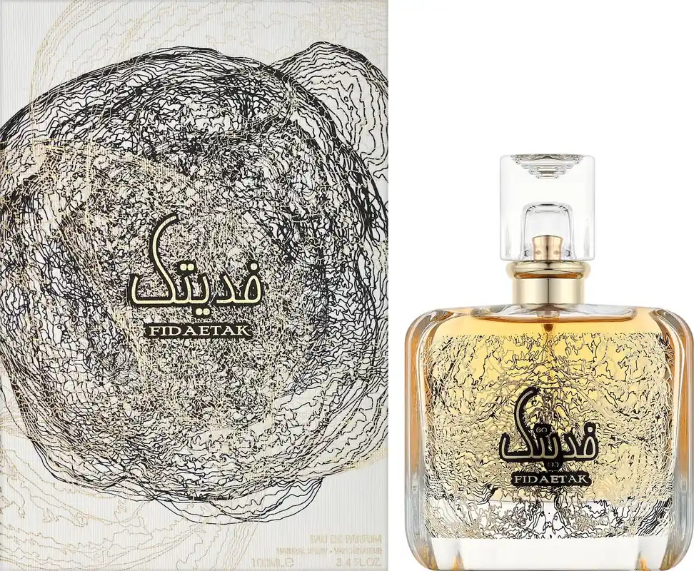 Ard Al Zaafaran Fidaetak - Perfume