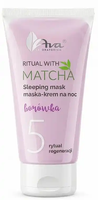 Face mask cream for night - Skin Care Products