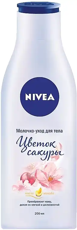 Body Milk "Sakura Flower" - Bath and Body