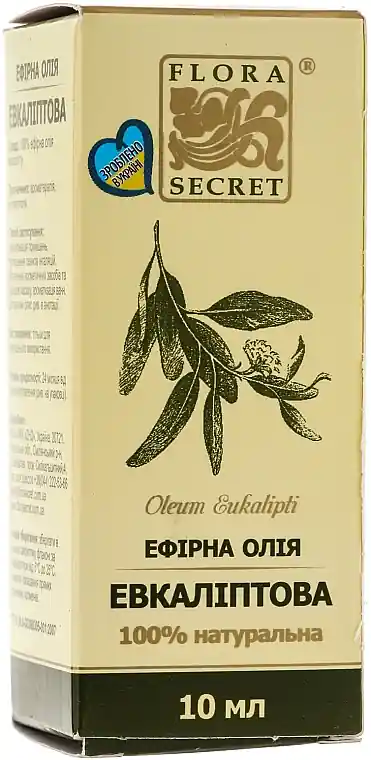 Eucalyptus Essential Oil - Bath and Body