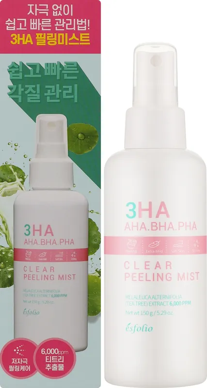 Face Peeling Gel - Skin Care Products