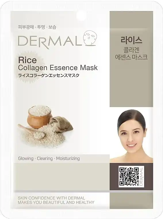 Rice Collagen Sheet Mask - Skin Care Products