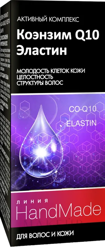 Hair & Scalp Coenzyme Q10 + Elastin