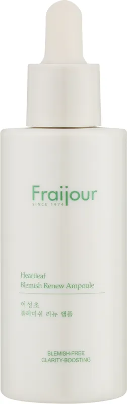Serum for Sensitive & Problem Skin - Skin Care Products