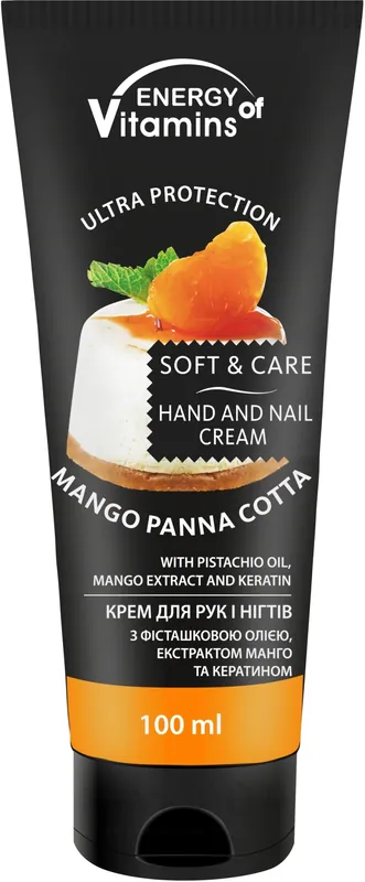 Mango Panna Cotta Hand & Nail Cream - Bath and Body