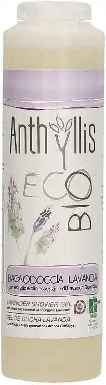 Shower Gel "Lavender" - Bath and Body